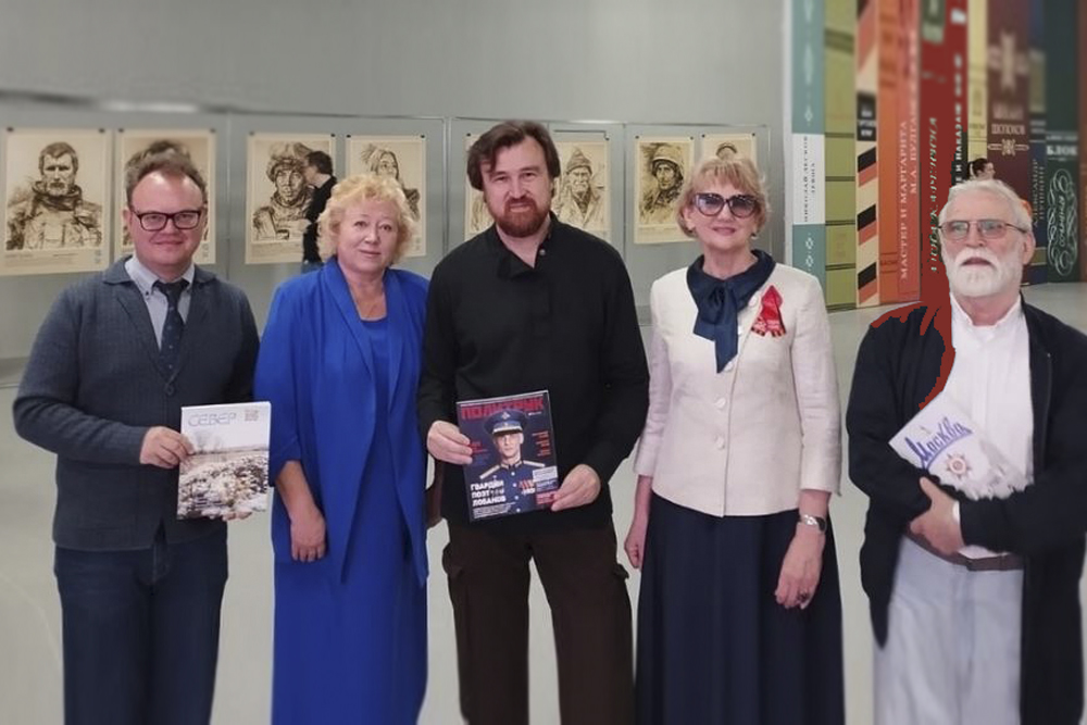 Журнал «Оренбургская заря» был представлен на книжной ярмарке Союза писателей России в Москве